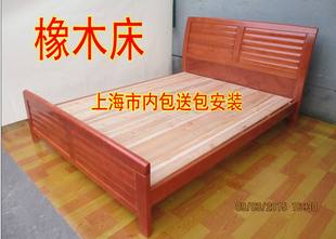 深色橡木床1米5实木床双人床1米2单人床硬板床配柳桉木木板床包邮