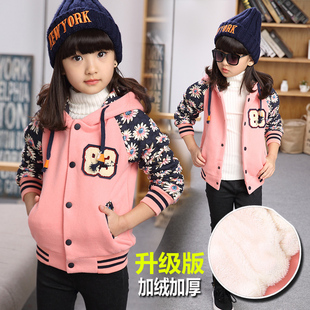 2015韩版女童装秋冬款长袖外套字母拼接加绒加厚棒球服连帽卫衣衫