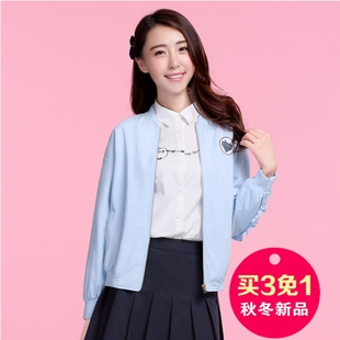 少女春秋装14-16岁初中高中大学生韩版拉链短外套上衣棒球服夹克