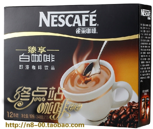 包邮  Nestle雀巢臻享白咖啡29g*12条（348克休闲零食下午茶