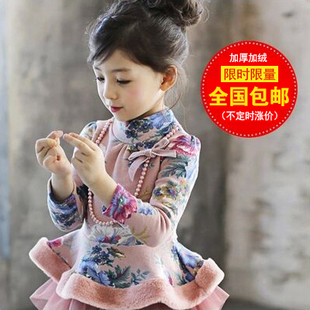 韩国童装女冬季韩版女童公主高领打底衫加绒加厚宝宝儿童裙式T恤