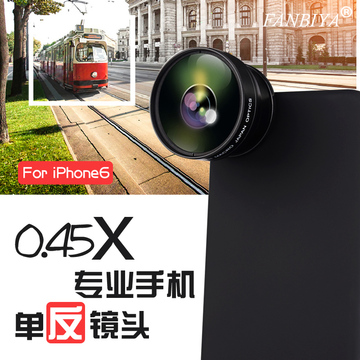 FANBIYA 苹果iPhone6plus手机单反摄影0.45x超级广角微距鱼眼镜头