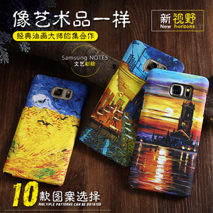 三星Note5手机壳SM-N9200保护套note5手机壳新款油画磨砂彩绘文艺