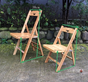 新品包邮楠竹折叠椅制靠椅便携式椅子儿童椅休闲椅方便椅折叠椅