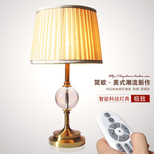 现代简约北欧美式水晶台灯镀铜温馨客厅卧室床头灯智能遥控可调光