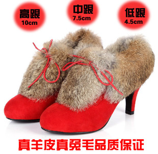 秋冬季婚鞋兔毛短靴中跟真皮雪地靴红色高跟短筒裸靴及踝靴单靴子