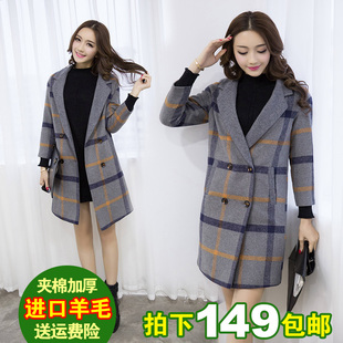 2015秋冬装新款韩版翻领宽松显瘦复古格子大衣女中长款羊毛呢外套