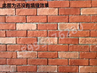 特价红砖 文化石文化砖仿古砖电视背景墙瓷砖外墙砖内墙别墅砖