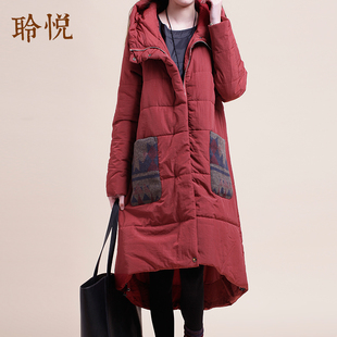 2015冬新款韩版宽松大码女装中长款棉衣外套女连帽棉服加厚