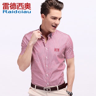 雷德西奥青春流行韩版短袖衬衫 男 潮流红色英伦修身条纹绣花寸衫