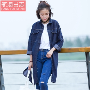 2016春秋季新款牛仔风衣女 韩版学生大码长袖宽松中长款工装外套