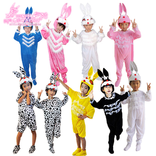 儿童小白兔动物表演服装粉兔演出服饰幼儿蓝兔子服装小兔子演出服