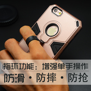 苹果iphone6s手机壳钢铁侠Plus保护套 防摔霸气5代 5S硅胶外壳子