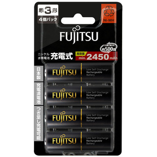 日本原产Fujitsu富士通镍氢充电电池高容量2550最高容量5号4节装