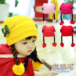 女宝宝帽子秋冬季款婴幼儿针织帽3-6-12个月儿童套头帽婴儿毛线帽