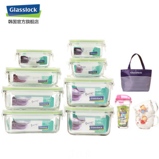 送包12件套Glasslock韩国进口正品微波炉耐热玻璃保鲜盒饭盒套装