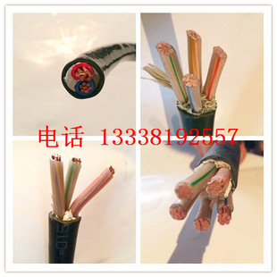 电力电缆VV YJV 3*16+1*10平方 低压铜芯电缆 4芯电线 国标电缆