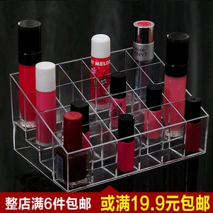 满6件包邮 水晶透明口红收纳盒展示架 指甲油睫毛膏类专用化妆盒