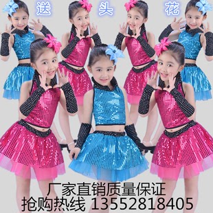 六一新款女童现代舞表演服亮片纱裙幼儿舞蹈服 儿童爵士舞演出服