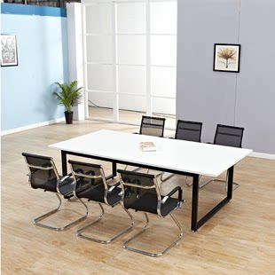 上海办公家具长桌简约时尚钢架洽谈桌培训桌台条形大小板式会议桌