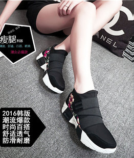 韩版隐形内增高女鞋子6cm休闲运动鞋真皮气垫厚底百搭时尚女鞋