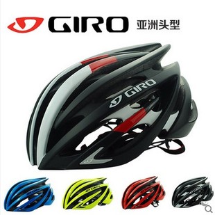 美国 Giro Aeon AF 亚洲头型骑行头盔《破风》 彭于晏/崔始源同款