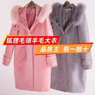 狐狸毛领呢子外套2015冬季新款韩版连帽中长款加厚羊毛呢大衣女