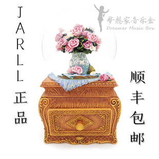 JARLL 赞尔 油画 玫瑰 同款水晶球 音乐盒 礼物 婚戒盒 顺丰包邮