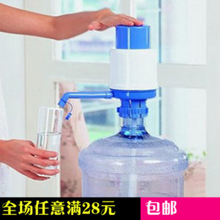 桶装水手压式饮水器纯净水手动压水器简易抽水泵饮水泵手压泵水器