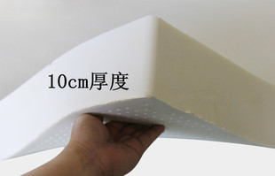 泰国天然进口乳胶特拉雷乳胶床垫席梦思床垫1.5米/1.8米 床
