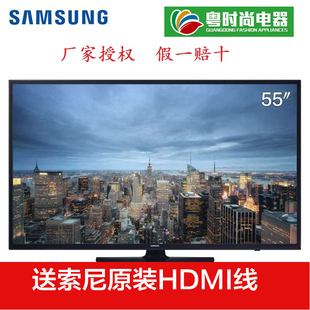 Samsung/三星 UA55JU5900JXXZ 55寸4K极清网络智能液晶平板电视机