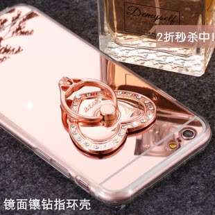 苹果6S手机壳4.7镜面水钻奢华iphone6plus硅胶保护套5s指环支架壳