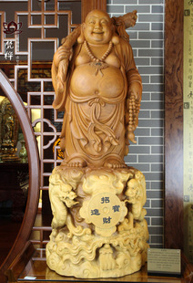 梵桦佛具台湾木雕艺术品红豆杉弥勒佛供佛礼佛神像家居饰品摆件