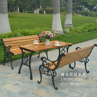 厂直销铸铁实木公园桌椅配套户外家具室外休闲花园庭院桌椅欧式
