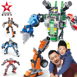 正版星钻积木积变战士3儿童塑料拼插拼装机器人男孩益智玩具积木