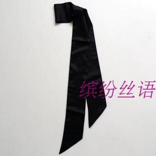 【缤纷丝语】Fashionshow真丝黑色细长围巾丝巾双层领巾丝带飘带