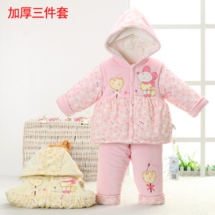 0-1岁女宝宝新生婴儿加厚棉衣服外套冬装三件套装棉袄子冬季冬天