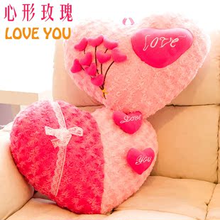 创意爱心玫瑰绒抱枕一对红色心形沙发靠垫毛绒玩具结婚庆女生礼物