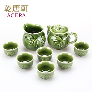 台湾乾唐轩活瓷  石榴茶具 茶杯