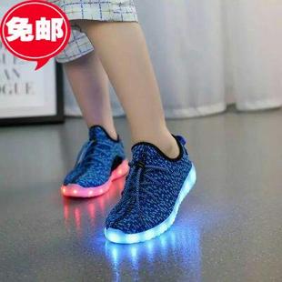 2016新款椰子男童女童鞋USB充电LED灯光鞋透气休闲运动鞋发光童鞋