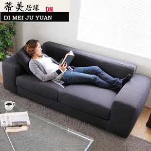 日式沙发小户型布艺沙发 双人三人客厅办公沙发可拆洗布沙发