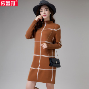 2015冬季新款女装韩版针织衫女套头中长款半高领格子厚毛衣打底衫