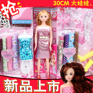 包邮芭比娃娃套装 女孩时装秀芭芘可儿服饰玩具 公主礼盒礼物
