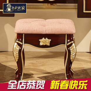 欧式梳妆凳公主卧室实木凳子方凳紫色布艺化妆凳矮凳新古典换鞋凳