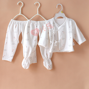 刚出生宝宝衣服纯棉0-3月纯棉新生儿衣服春秋三件套新生儿和尚服