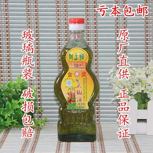 特价包邮树上鲜花椒油超特麻400ml 重庆特产万州麻油藤椒油调味品