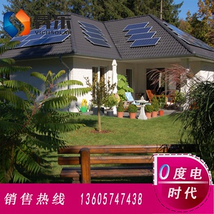 太阳能屋顶家用太阳能屋顶光伏发电系统屋顶光伏电站