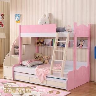 儿童床粉女孩高低子母床 韩式公主床双层床梯柜储物拖床铺床组合