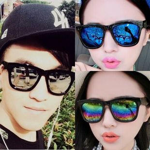 太阳镜水银反光防紫外线复古大方框眼镜墨镜眼睛男女通用潮人韩版