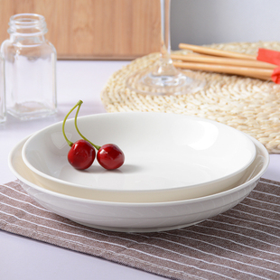 汤盘浅盘深盘纯白色陶瓷餐具菜碟子盘子 菜盘 家用 套装圆形中式
